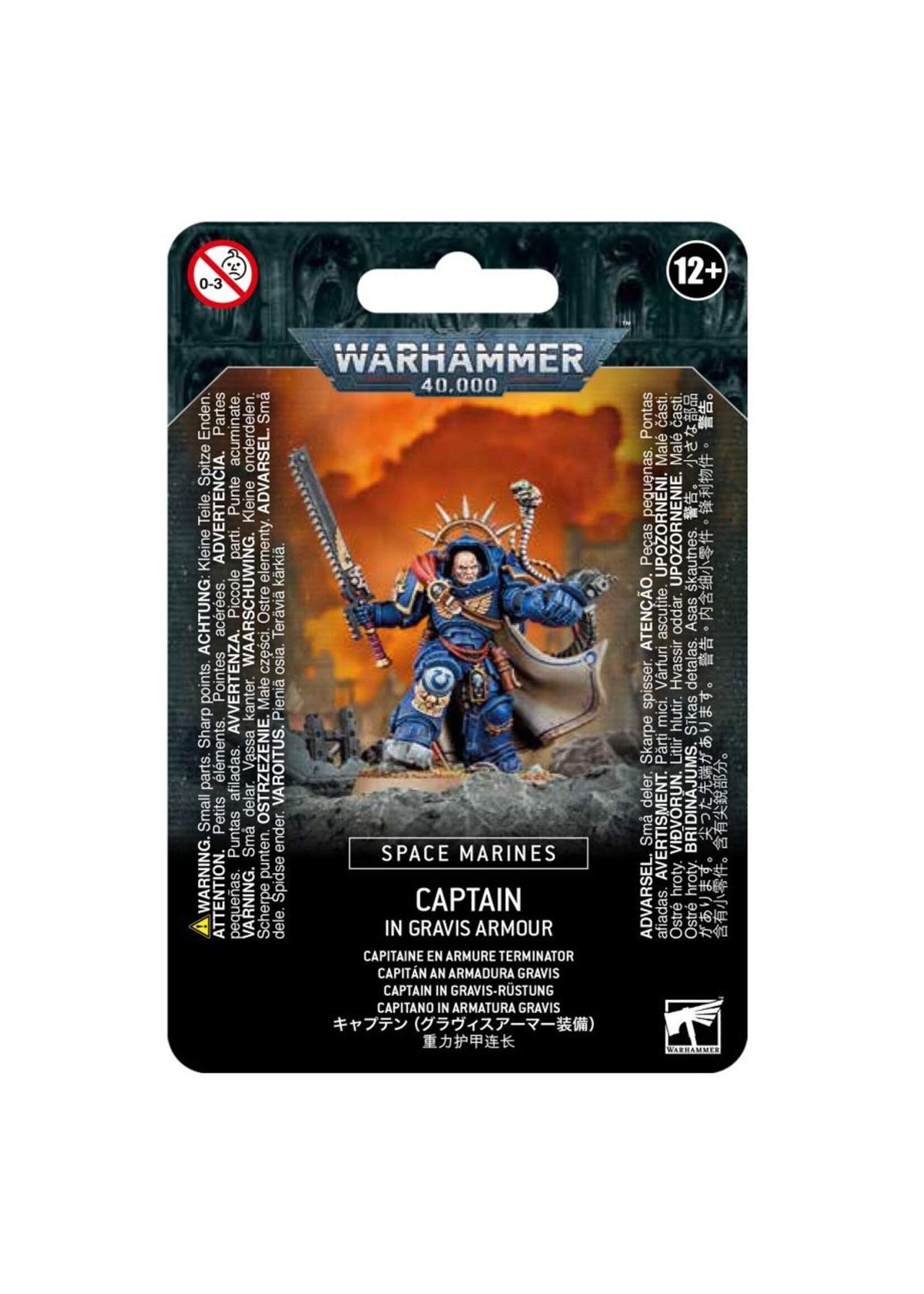 Warhammer: 40.000 Space Marines: Captain in Gravis Armour