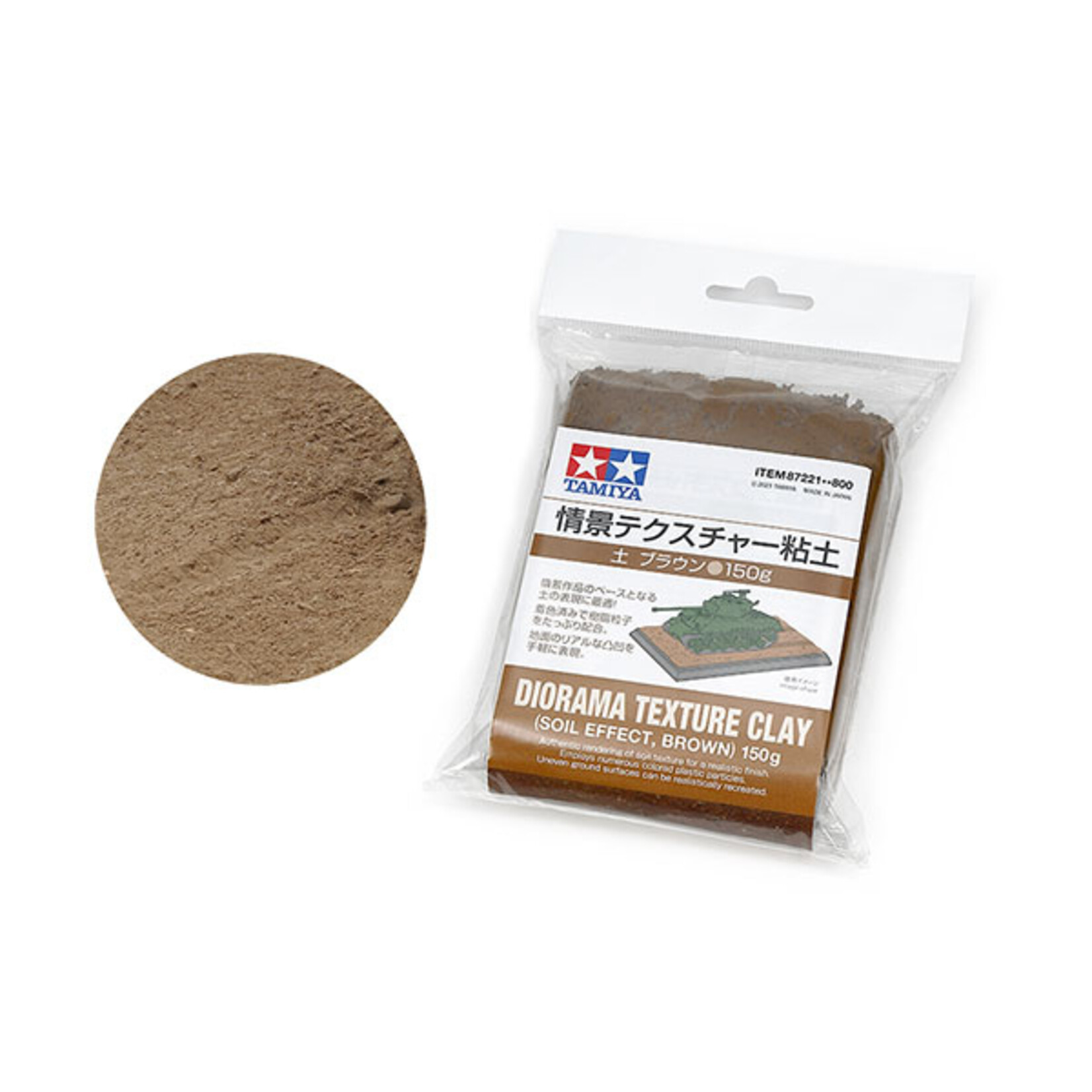 Tamiya Diorama Texture Clay (Soil Effect, Brown) 150g