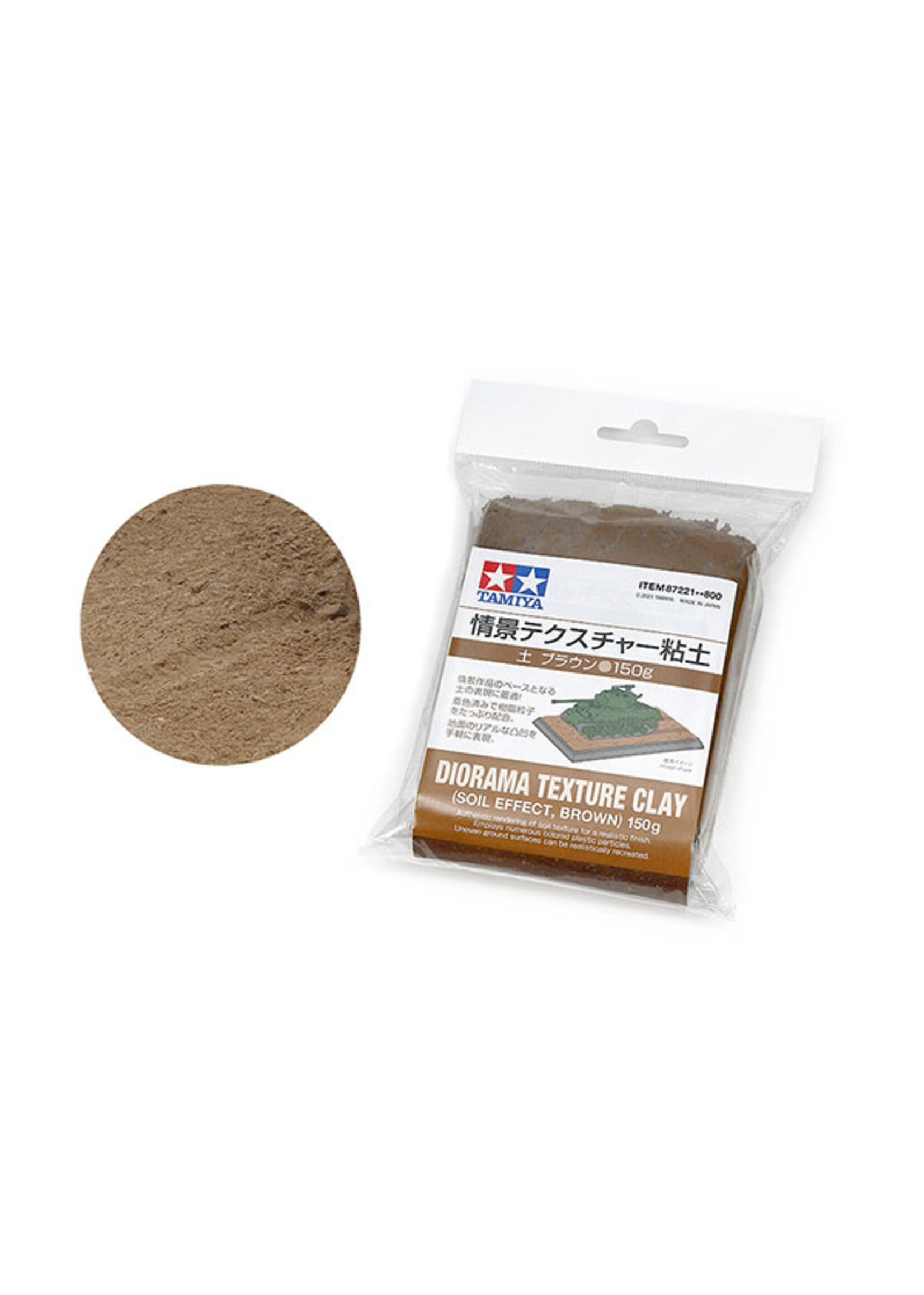 Tamiya Diorama Texture Clay (Soil Effect, Brown) 150g
