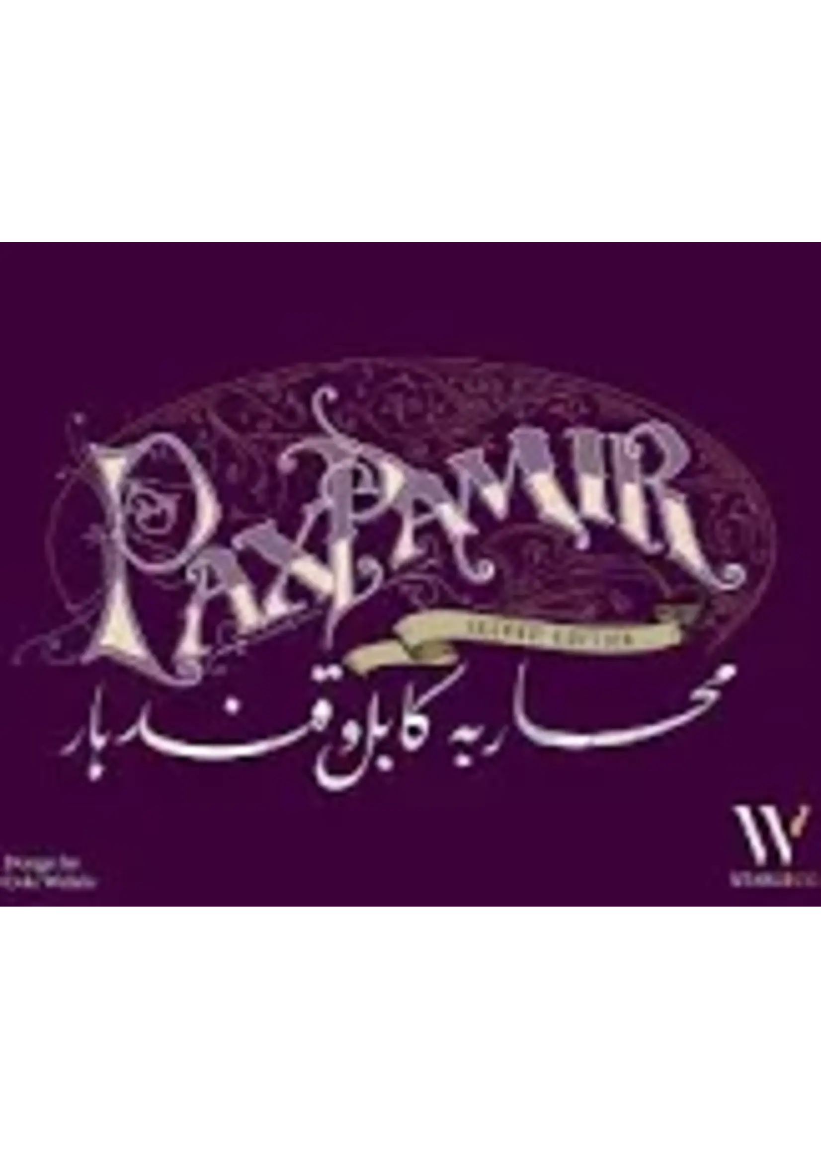 wehrlegig Pax Pamir: Second Edition - EN