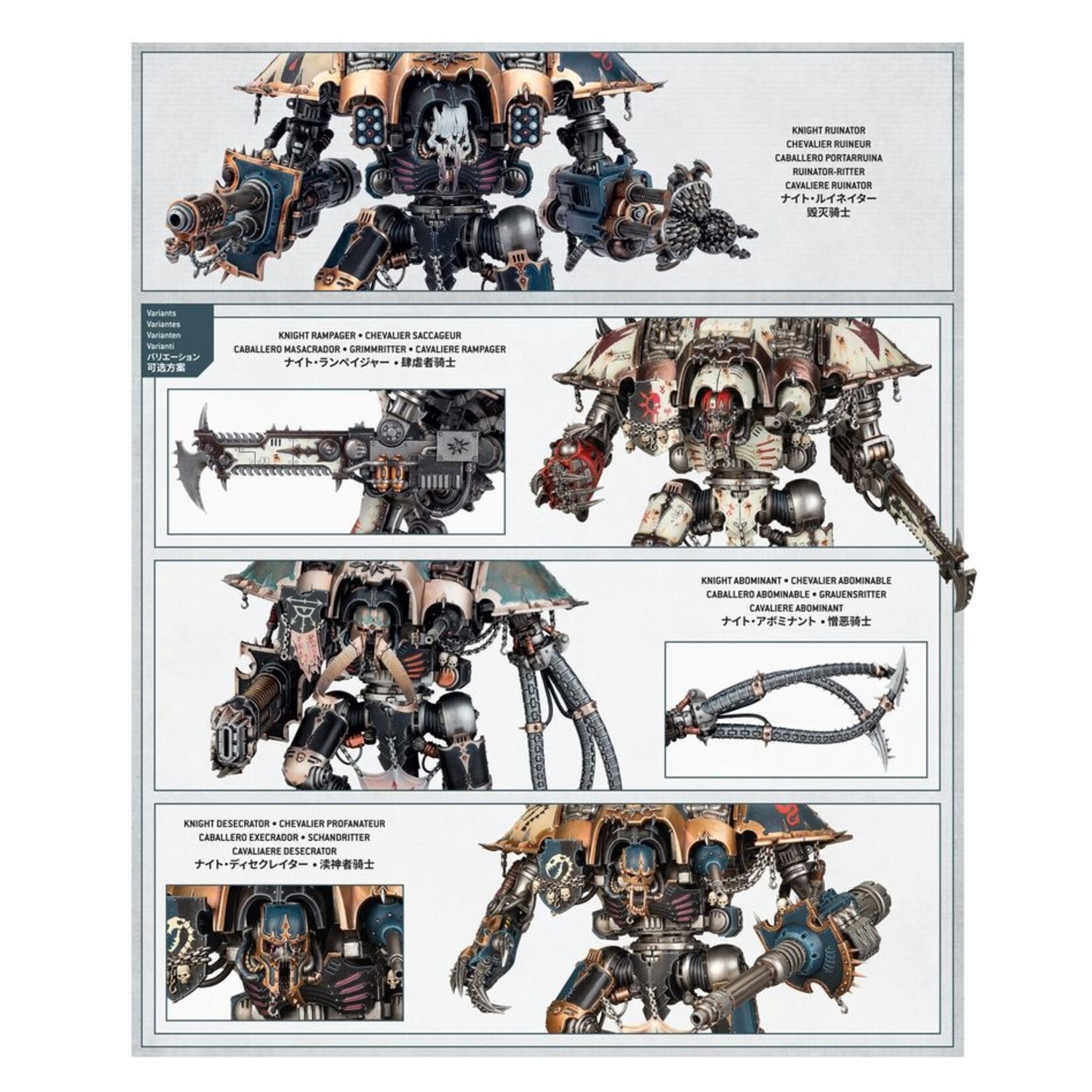 Warhammer: 40.000 Chaos Knights: Knight Ruinator