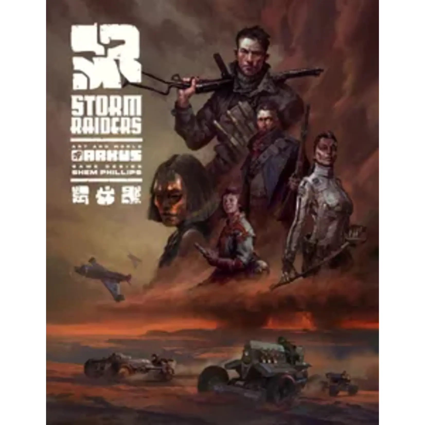 arkus Storm Raiders - EN