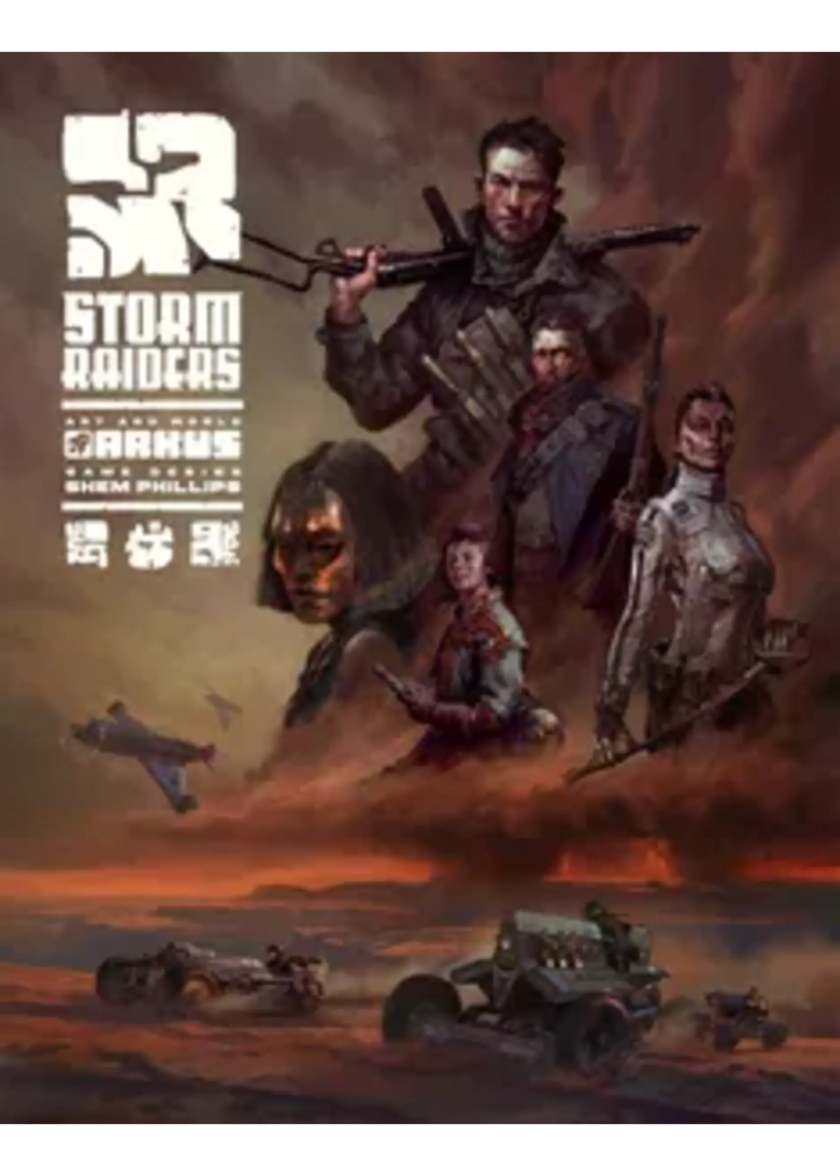 arkus Storm Raiders - EN