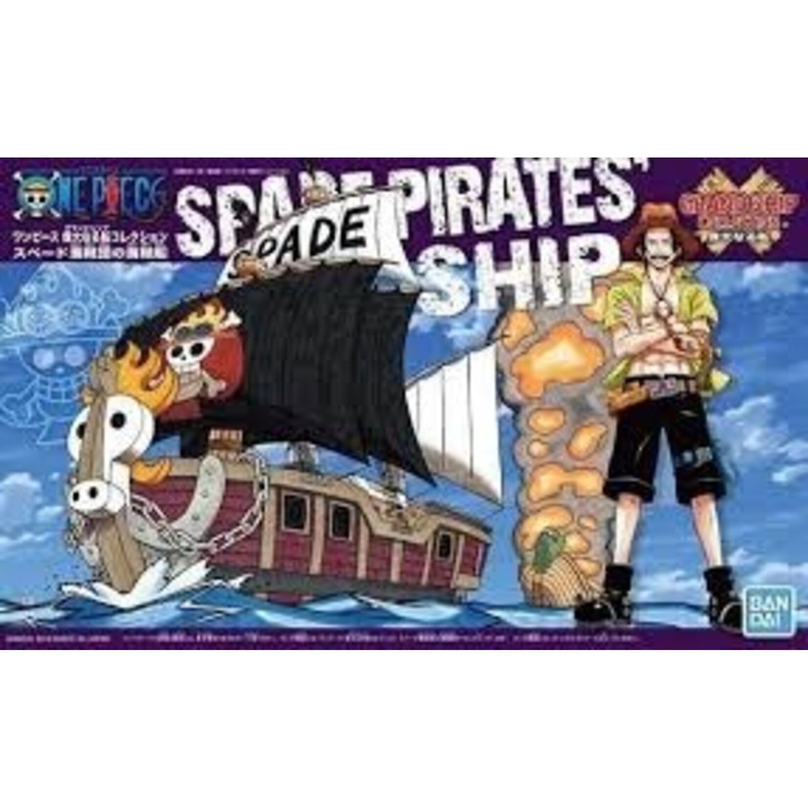 Bandai Namco One Piece: Grand Ship Collection Spade Pirates' Ship