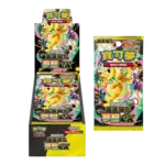 Pokémon Mega Dream Boosterbox - Chinees