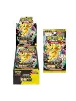 Pokémon Mega Dream Boosterbox - Chinees