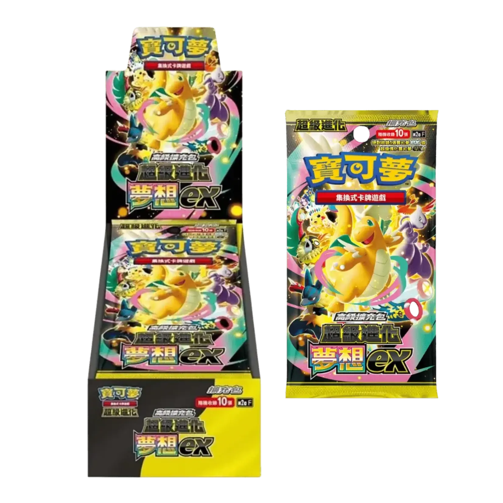 Pokémon Mega Dream - Chinees