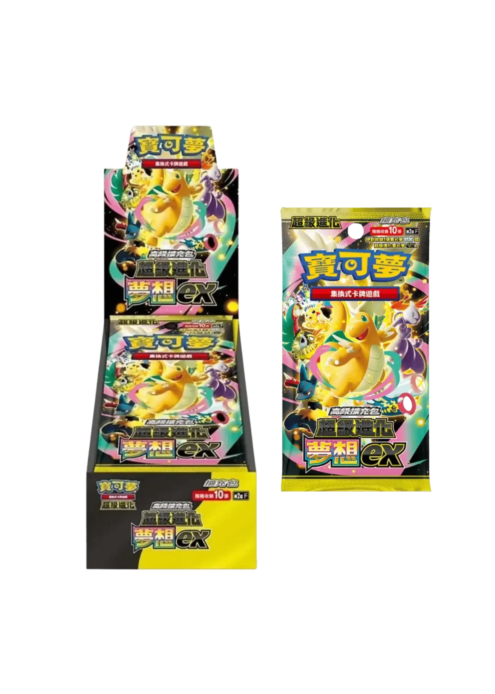 Pokémon Mega Dream - Chinees