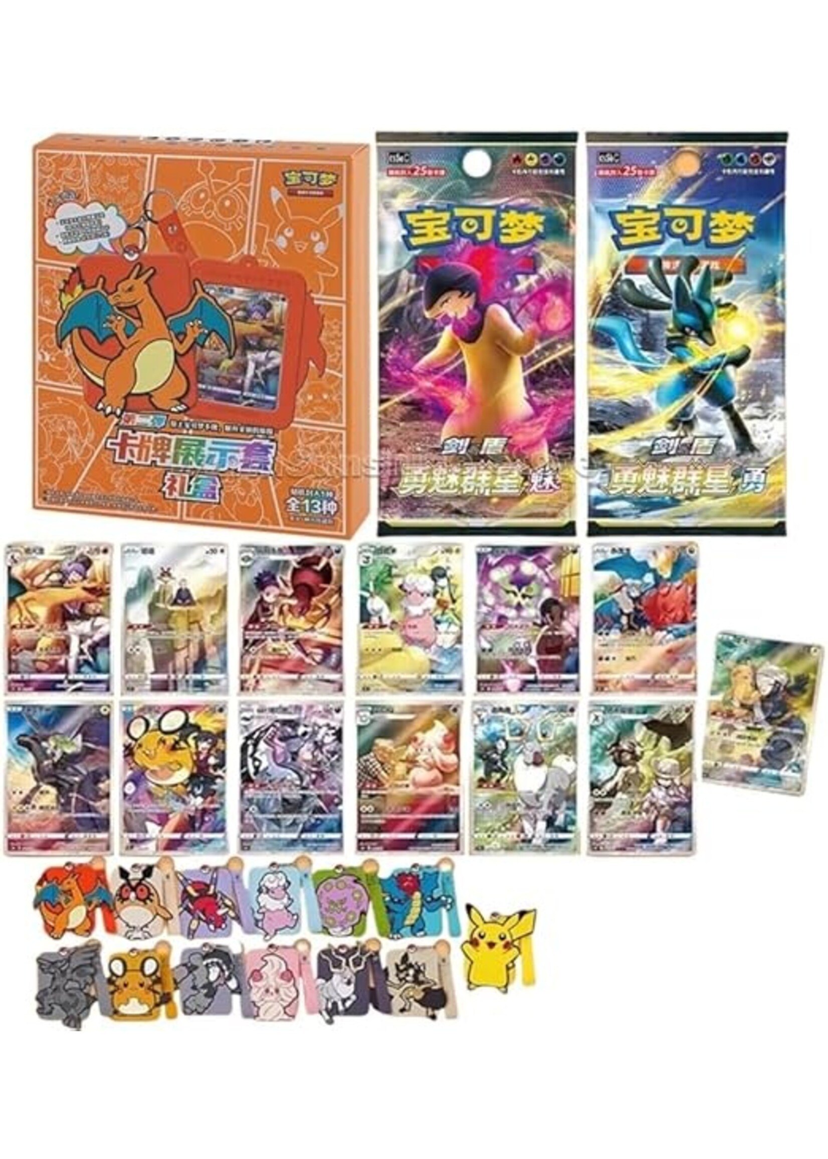 Pokémon Pokemon Charizard premium gift box - Chinees
