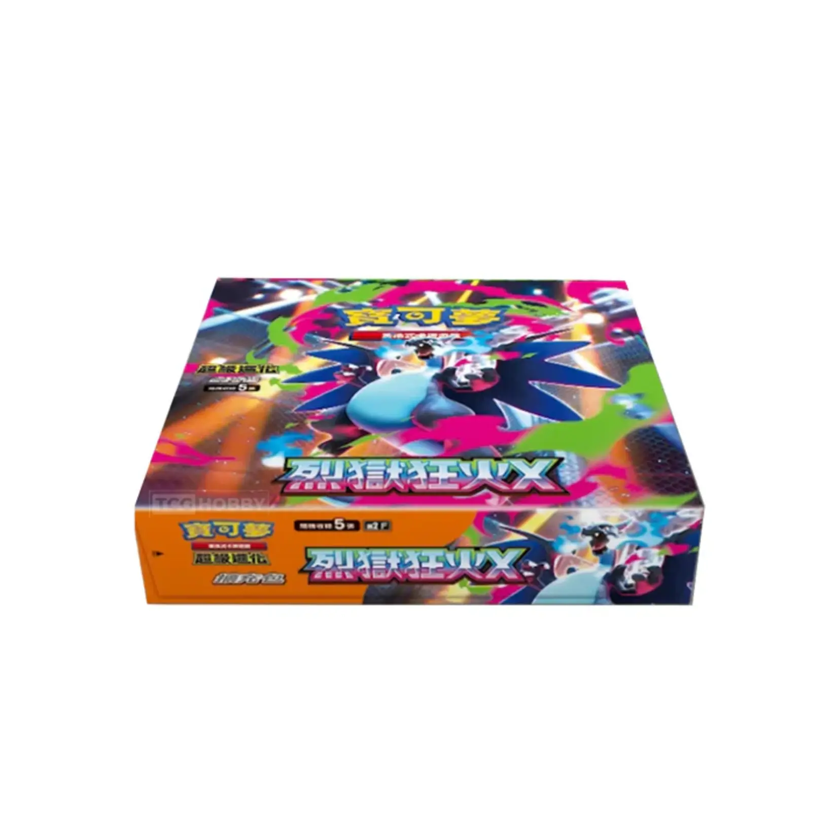 Pokémon Inferno X booster box - Chinese