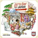 aeg Let's Go! To Japan - ENG