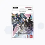 Gundam Card Game Gundam Card Game Starter Deck Flash Of Radiance ST-08