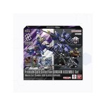Bandai Namco Gundam - Premium Collection GUNDAM ASSEMBLE SET [PC01A] - EN