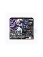Bandai Namco Gundam - Premium Collection GUNDAM ASSEMBLE SET [PC01A] - EN