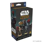 Star wars: Legion Star Wars: Legion - Super Tactical Droid Commanders