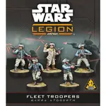 Star wars: Legion Star Wars: Legion - Fleet Troopers Unit