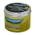 Warhammer 40.000 Warhammer 40,000 - Candle - T'au Ethereal