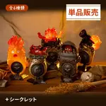 studio ghibli Howl's Moving Castle - Blind Box Figure - Calcifer