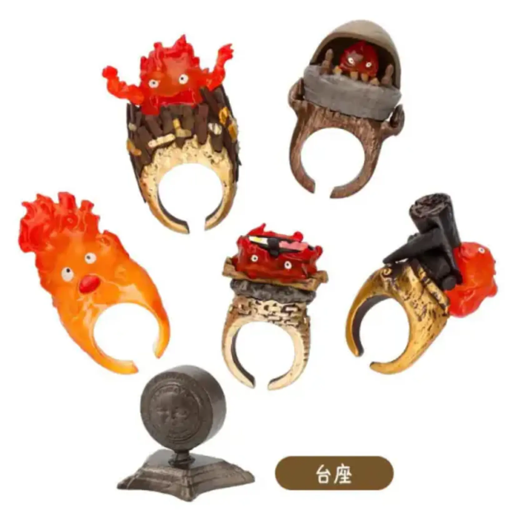 studio ghibli Howl's Moving Castle - Blind Box Figure - Calcifer