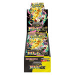 Pokémon Mega Dream BoosterBox - Chinees