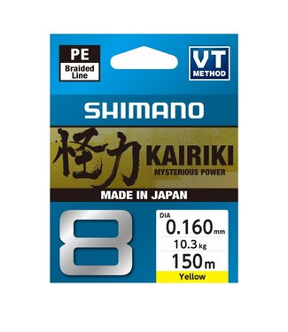 SHIMANO SHIMANO Line Kairiki 8 150m Yellow