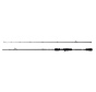 Orra Casting (2,13m) (20-70gr)