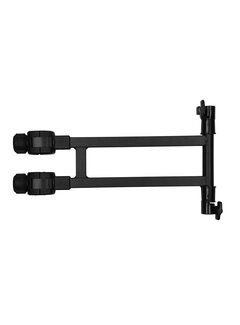 CRESTA Solith Brollie Arm 33cm