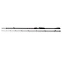 Warrior Pike Cast Extreme (2.35m) (60-140gr)