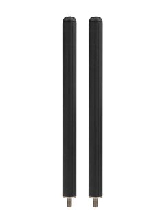 MATRIX Black Leg Extensions