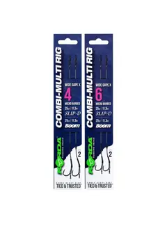 KORDA Combi Multi Rig Wide Gape X (2stuks)