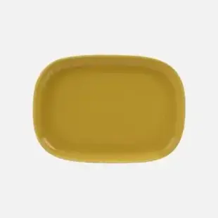marimekko oiva serving plate yellow 32x23 cm