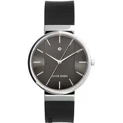 JACOB JENSEN STAINLESS STEEL -NEW LINE- 738