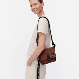 marimekko mini messenger pirto unokko bag brown