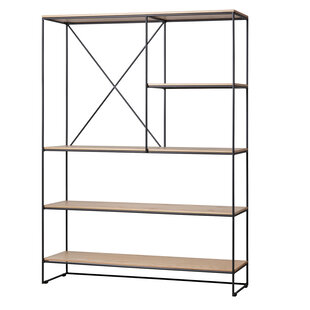 Fritz Hansen Planner Shelving MC520
