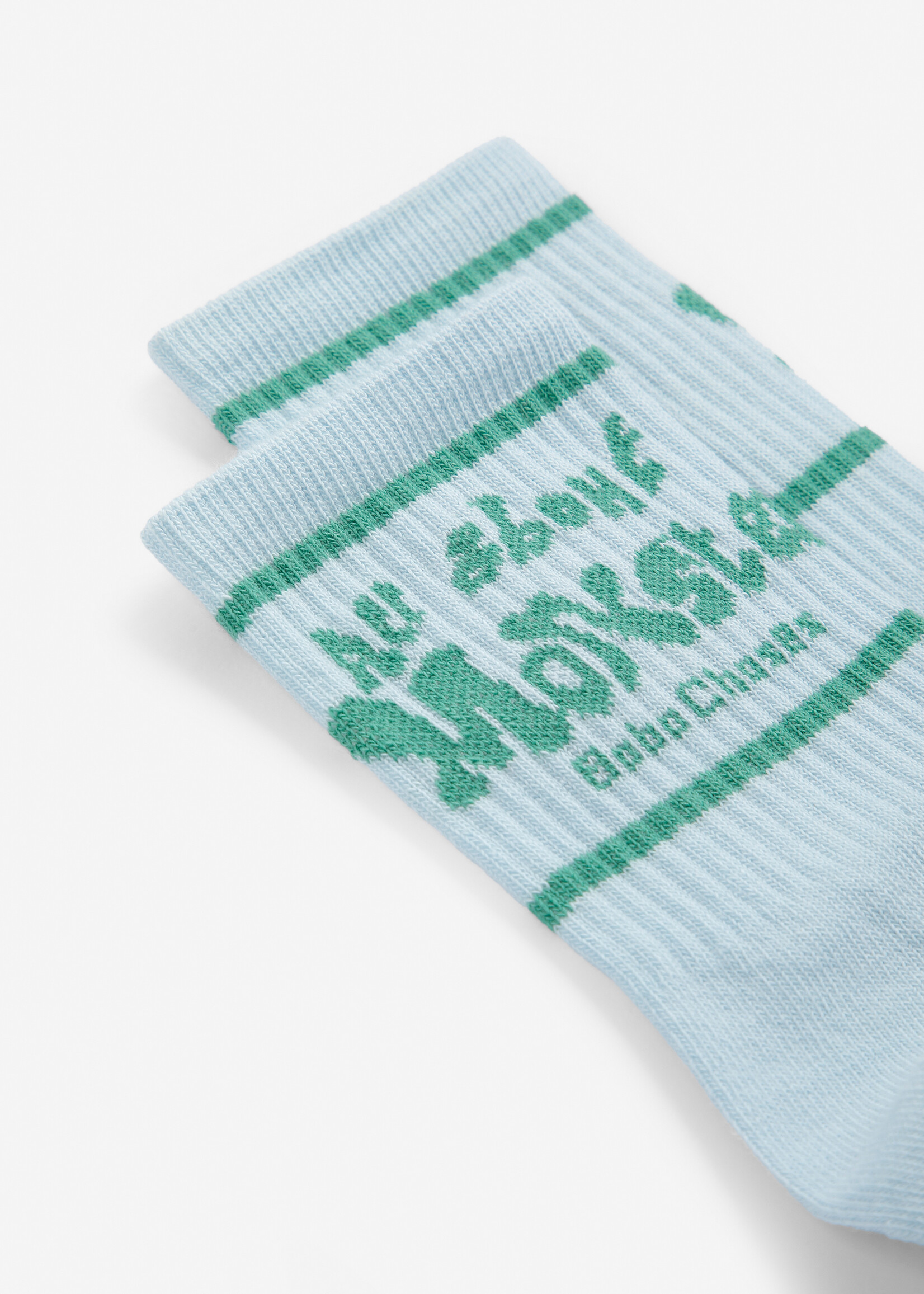 Bobo Choses All about monsters sport socks - Bobo choses