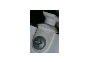 Remiform Geleider Crème RAL9001