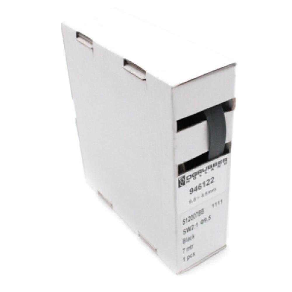 Waterpomp Reparatieset