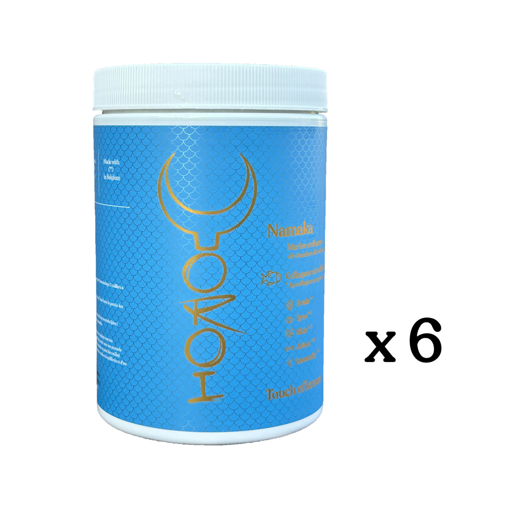 Namaka Discipline Bundle