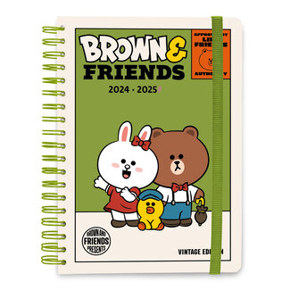 Grupo Line Friends School Agenda 2024-2025 ( aug - juli )