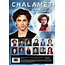 Calendrier Chalamet 2025 A3