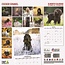 Calendario Cocker Spaniel Inglese 2025