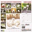 Calendario dei cuccioli di West Highland White Terrier 2025