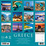 Greece Calendar 2025