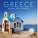 Marble City Greece Calendar 2025