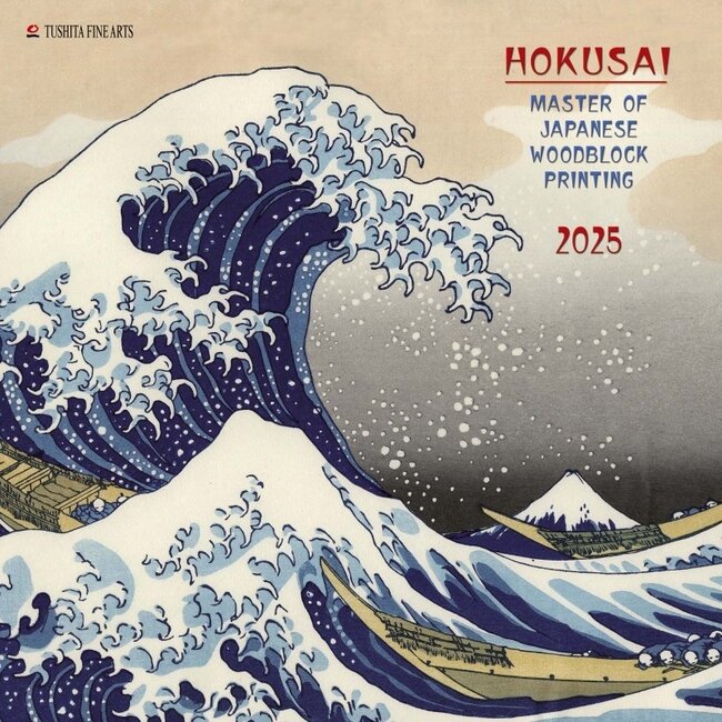 Hokusai - Japanese Woodblock Calendar 2025