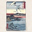 Hiroshige Farbholzschnitt-Kalender 2025