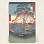 Calendario Hiroshige Woodblock 2025