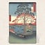 Hiroshige Woodblock Calendario 2025