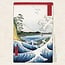 Calendrier Hiroshige Woodblock 2025