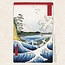 Hiroshige Farbholzschnitt-Kalender 2025